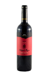 Caixa Brocada 2022 (box of 6 bottles)