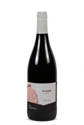 Brocada d'Àmfora 2021 (caixa 6 unitats)